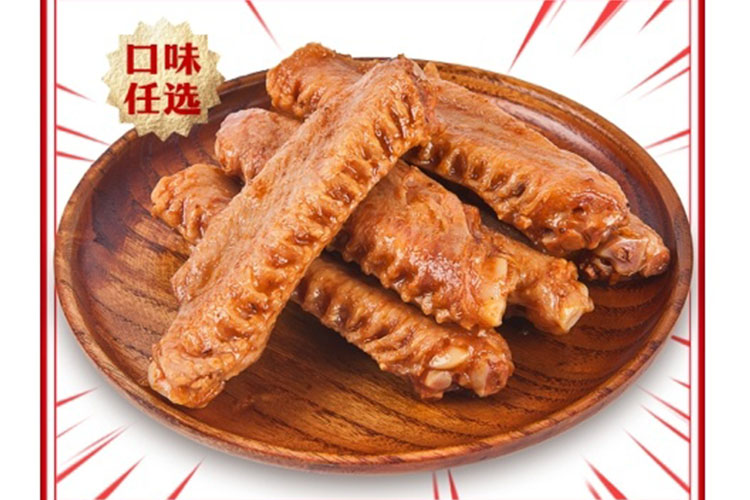 白云区绝味鸭脖加盟