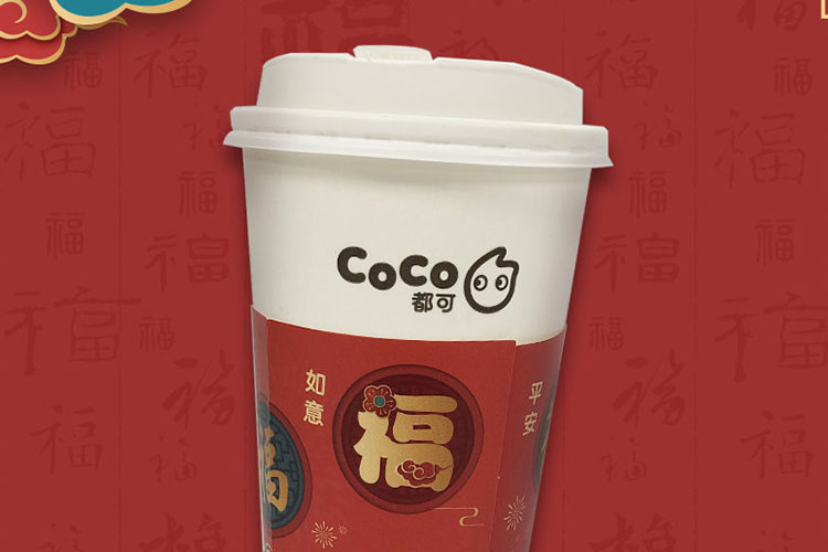 coco奶茶店的加盟的资料