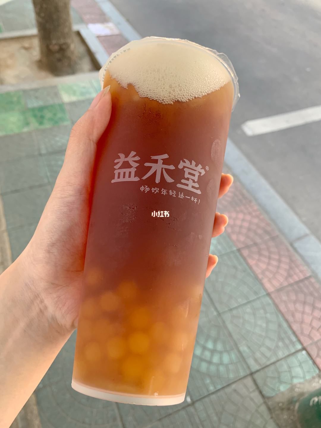 芙蓉广场益禾堂奶茶店加盟