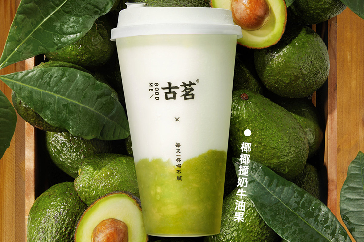 古茗奶茶加盟费用大概是多少钱？奶茶店加盟最便宜的品牌