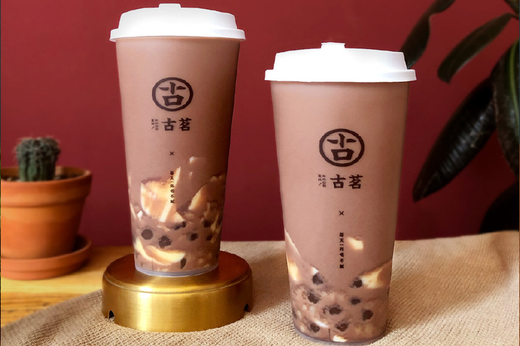 古茗奶茶店加盟需要多少钱？古茗奶茶加盟条件和优势是什么