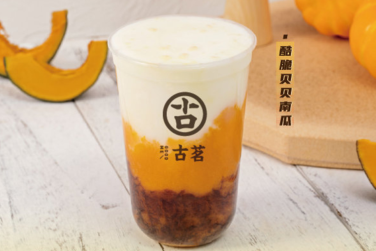 古茗奶茶加盟店怎么收费？古茗奶茶店加盟大概需要多少钱2023款