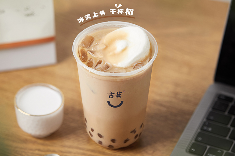 古茗奶茶店加盟的条件和费用大概需要多少钱？