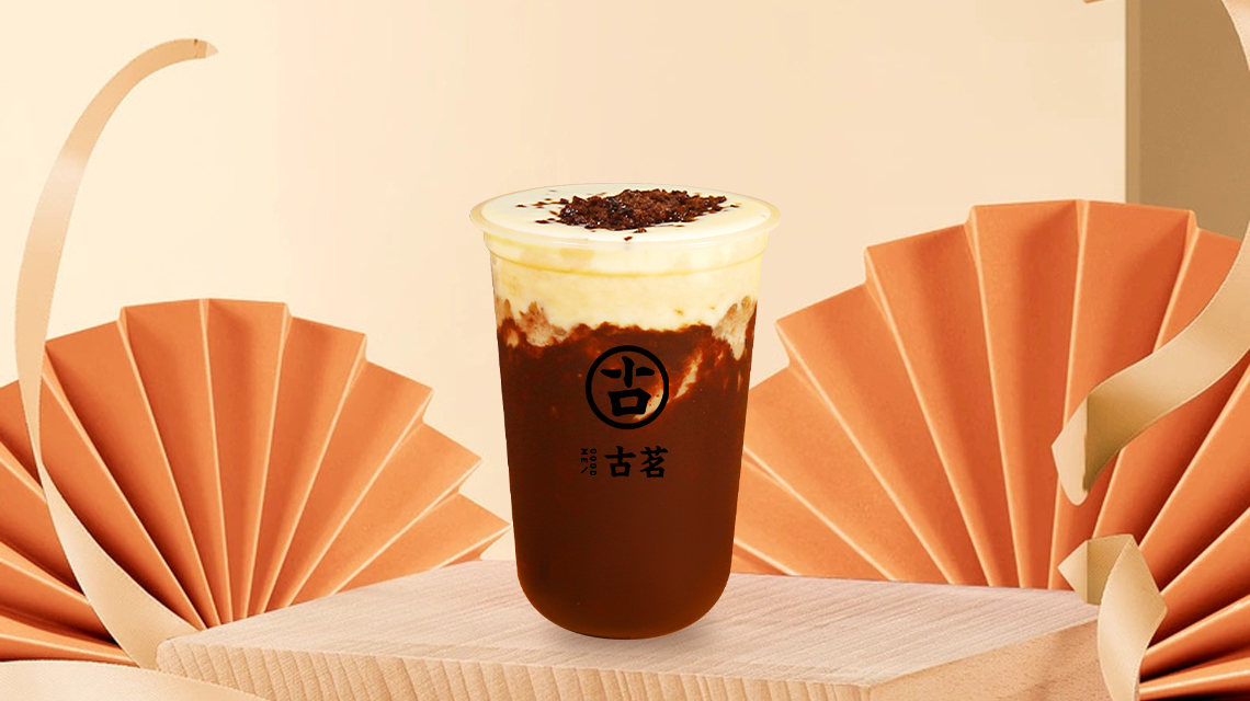 古茗奶茶加盟大概多少钱？奶茶饮品加盟申请的具体条件有什么