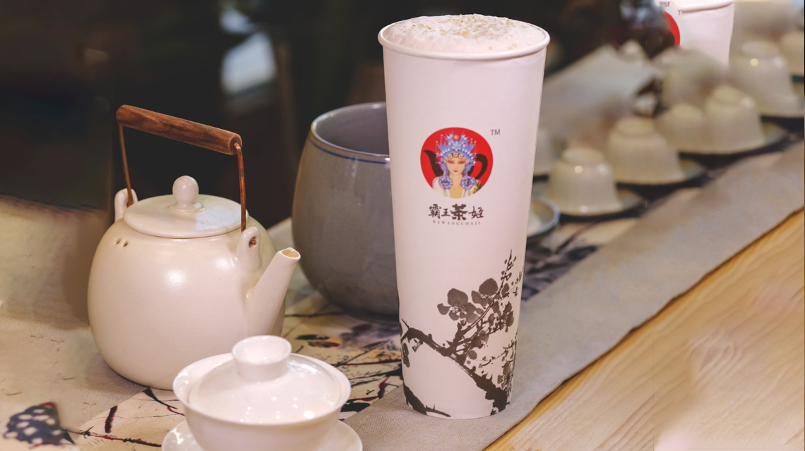 霸王茶姬饮品店加盟费要多少钱？霸王茶姬加盟的开店条件有什么