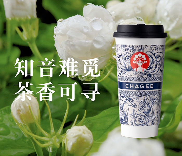 开一家雷王茶姬需要多少钱？霸王茶姬加盟费明细表2024